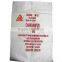 20kg to 50kg Polypropylene Woven Sand Bag