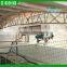 poultry in farm centrifuge separator