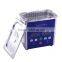 UD50SH-0.7LQ Memory Quick Series