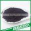 Iron Oxide Black for Coatings and Paints Iron Oxide Black Pigment