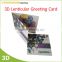 2016 Merry Christmas 3D Lenticular Printing Greeting Cards wholesale greeting cards