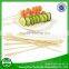 eco-friendly polished round bamboo sticks for BBQ with sharp point (3.0*200mm,2.5*200mm)