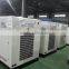 20HP 15KW Air Screw Compressor Shanghai