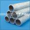 seamless tensile strength steel pipe for gear machine