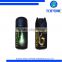 The newest design Body Spray , Body Mist,Fine Fragrance Mist for adults with , Deodorant