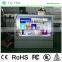 21.5 inch wall mounted ad player