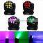 Factory Price led stage lighting 12pcs led moving head light