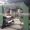 High quality corrugated paper making machine