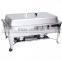 Quality Buffet Chafer Catering Equipment