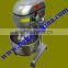 15l Planetary mixer,kitchen/hotel/restuarant stand mixer,high speed mixer for bakery equipment