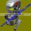 Professional in commercial electric lower noise planetary mixer