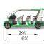 11 seats electric mini bus, CE certificate, made in china