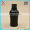 Hot sale pharmaceutical amber glass bottle 15ml with flower                        
                                                                                Supplier's Choice