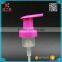 new product plastic lotion pump soap dispenser pump bathroom liquid soap dispenser pump