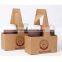 Take away Disposable Kraft Paper Coffee Cup Drink Carrier, coffee paper cup holder
