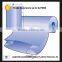 solid plastic film for fertilizer packaging