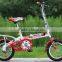 12/14/16/20 inch childern bicycles / folding bike / single speed bikes