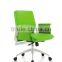 2016 german design green executive office chair HYS218