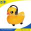 Amusement electronic children bumper car toy with voice and light
