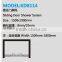 Frameless Double Sliding Glass Shower Screen(KD8114)                        
                                                Quality Choice