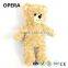 cheap wholesale similing standing brown plush teddy bear