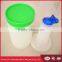Factory directly wholesale 16oz juice bottle
