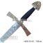Wholesale Medieval Swords decorative sword HK81014CU