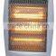 Customized electric halogen heater