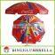 windproof customzied printing advertising umbrella