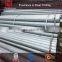 8 inch schedule 40 80 rigid hot dip pre galvanized steel pipe price