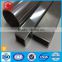 High Quality Stainless Steel Tube Supplier