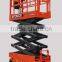 2015 New Mini Mobile Scissor Lift
