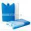cooler box/super ice box/ice cooling box