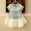 Summer new style kids birthday frock dress for girl baby dress