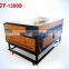Wood laser cutting machine, laser cutting machine price, laser engraving machine From China