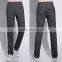 Men's autumn cotton plus size pants men's basketball leisure trousers loose straight running knitted pants