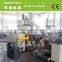 Double Stage Plastic Recycling Granulator