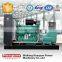 diesel generator silent 500kw with 100% brushless stamford alternator and free maintenance of the diesel engine made in China