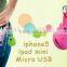 Ox head shape silicon 2 in 1 USB cables/ Made in China