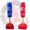 small polyurethane form boxing punching bag