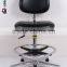 ESD Anti static chair lab cleanroom chair PU leather chair