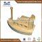 Children intelligence wooden puzzle toys