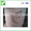 HZTL Disposable paper one time single use cup for birthday party