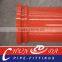 Zoomlion DN125 Concrete Pump Twin wall pipe ( Inner 65Mn, outer 20#)