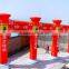 2016 China Red Celebration Advertising Inflatable Arch for Sale