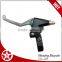 Electric Handle Brake Lever