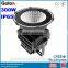 300 watt led flood light with meanwell diver ip65 waterproof CE RoHS used as projector light