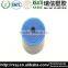 plastic strip for machine