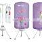 Remote Control Portable Clothes Dryer
