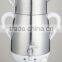 TT30 Turkey samovar